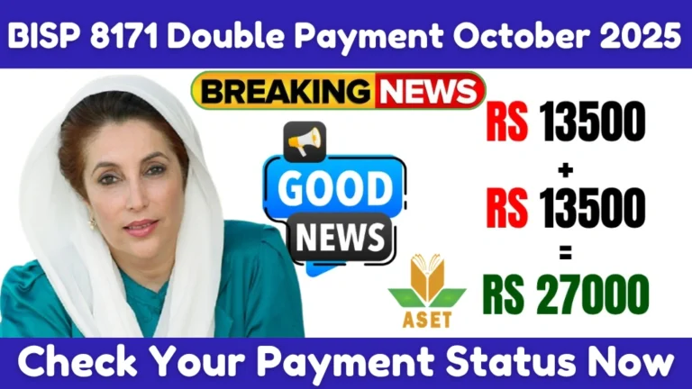 BISP Kafalat October 2025 Double Payment Status — Check in 2 Minutes