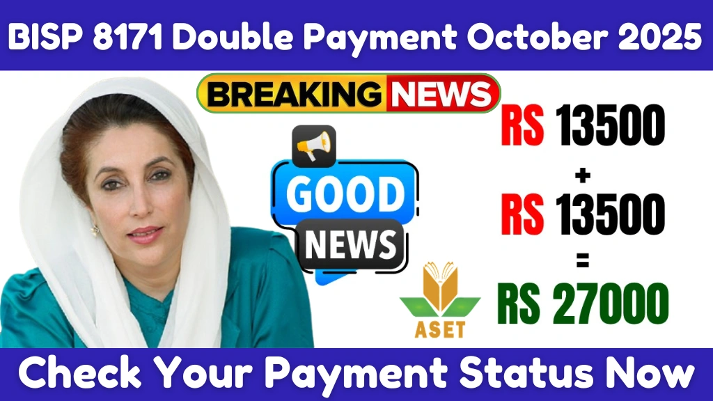 BISP Kafalat October 2025 Double Payment Status — Check in 2 Minutes
